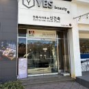 호록사진관 이미지
