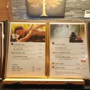 청담더테라피 이미지