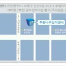 월드와이드교육센터 이미지