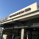 쌍용자동차 양산서비스 프라자 이미지