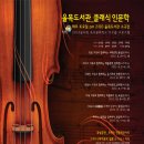 율목도서관 이미지