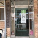 대평1구 이미지