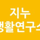 도로시헤어 이미지