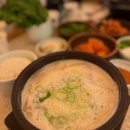 부산 거대돼지국밥 웨이팅 방문 후기, 신발원 포장 주문 픽업, 삼진어묵 부산역점