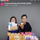 아리따움두류역점