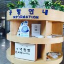 경남관광안내소(사천공항) 네이버블로그
