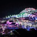 (주)청도환경 이미지