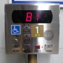 한국철도공사 벡스코역 이미지