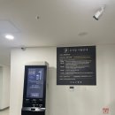 양재서리풀노리학교 이미지