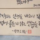 동양화(야간) 이미지