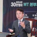 복덩이 건강센터 이미지