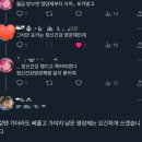 박헤어씨피 | 내남자로 부족한 하루하아아아아아루가