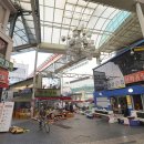 울산중앙전통시장 이미지