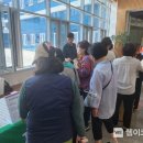 장수지역자활센터 이미지