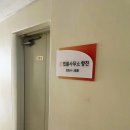 법률사무소향진