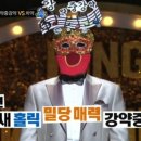 강약국 네이버블로그