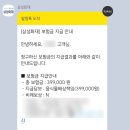 청구식당 이미지