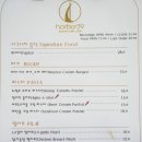 서귀동-39 이미지