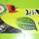 밥도둑푸드 이미지