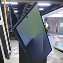 유티아이 이미지