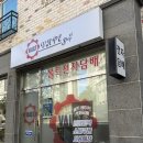 [청주전자담배]율량동 볼트베이프 솔직 방문 후기_아쉬웠던점은?