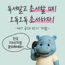 수원-0342 이미지
