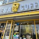 쭈쭈바PC 이미지