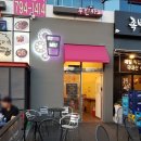 카페 무 이미지