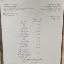 르솔레이 이미지