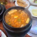 우정생고기