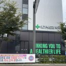 조은약국 | [성남 창고형 약국] 육아맘 필수 코스?! 아이 비상약...한 곳에서 해결 메가팩토리(주차,잘크톤 조은아이)
