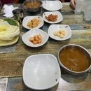 삼도제주보쌈 이미지
