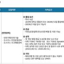 (주)광주에너지 이미지