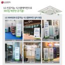 진영엔지니어링 - 구로구 구로중앙로 197 | 진영엔지니어링