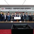 (주)풀무원푸드앤컬쳐 이미지