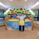 예술공장 승승 이미지