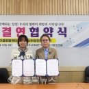 글로벌청주 이미지