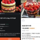 시루