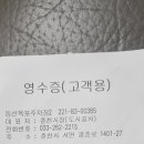 세림공업사 이미지