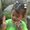 안덕마을 이미지