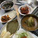 만년주먹구이 이미지