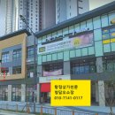 매곡리커피 이미지