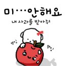 삼복가든 이미지