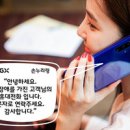 손누리 소프트 이미지