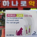 만성365약국 이미지