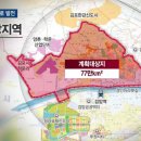 갈현체육공원1 이미지