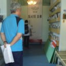 유일여인숙 이미지