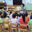 라예송유치원 이미지