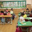 왕운초등학교 이미지