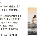 2019-주097 이미지